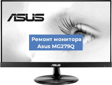 Замена конденсаторов на мониторе Asus MG279Q в Перми